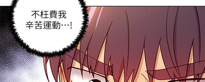 第95话50