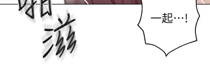 第95话82