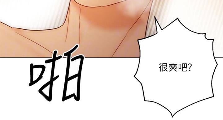 第96话10