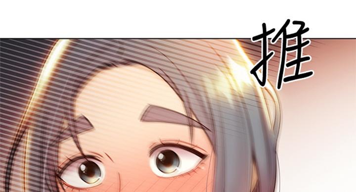 第96话19