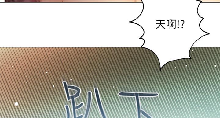 第96话21