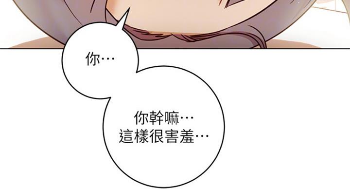 第96话25