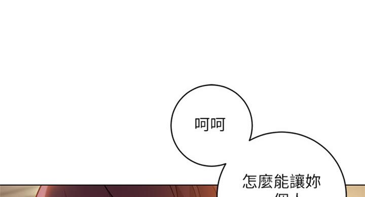 第96话26