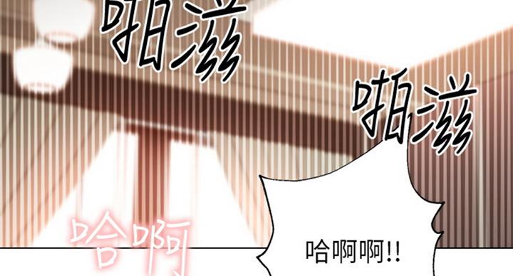 第96话4