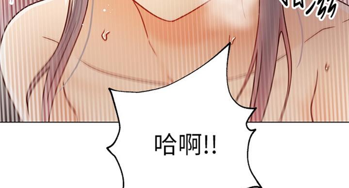 第96话45