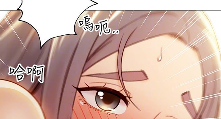 第96话51