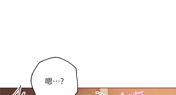 第96话53
