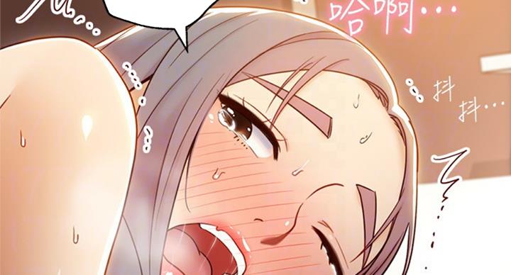 第96话54