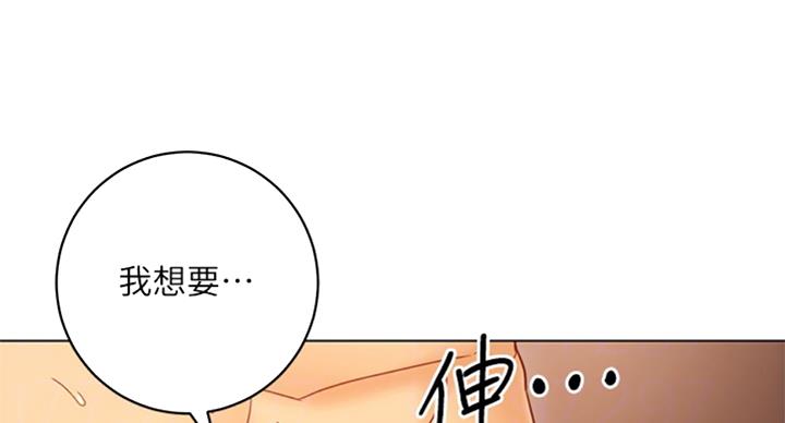 第96话56