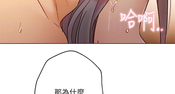 第96话64