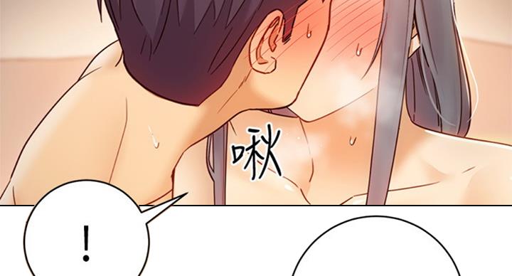 第96话70
