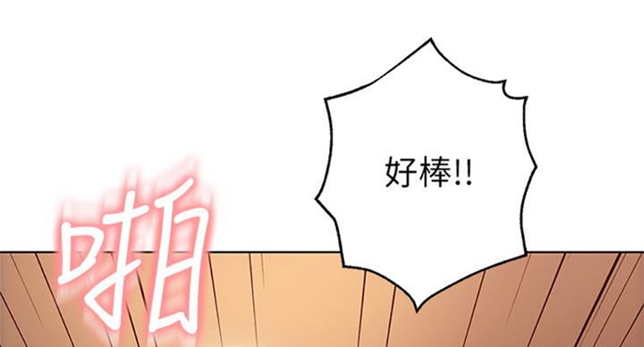 第96话79