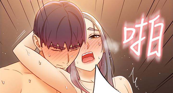 第96话80
