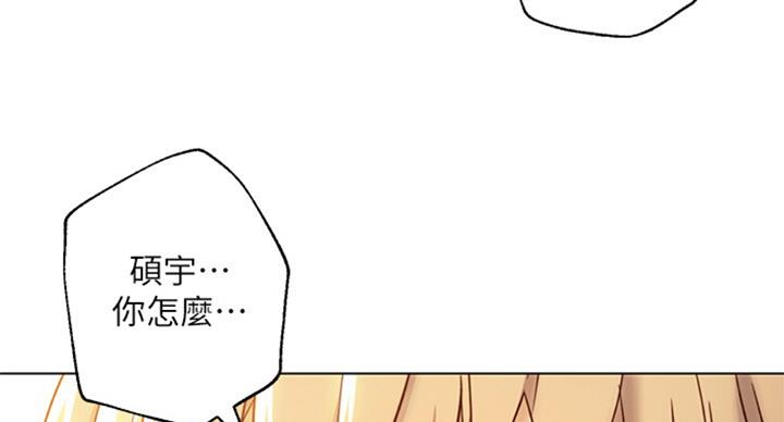 第97话104