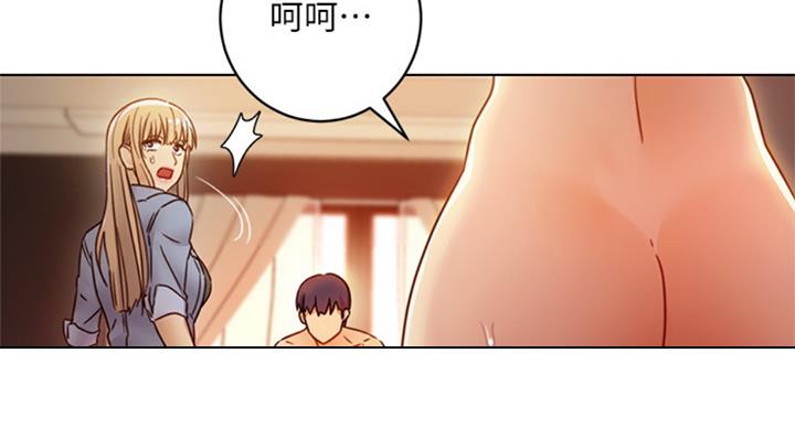 第97话107