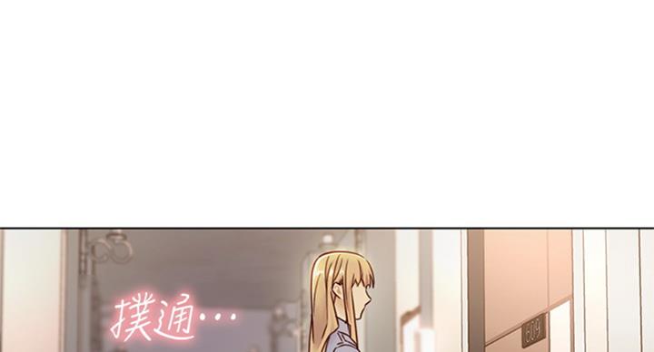 第97话69
