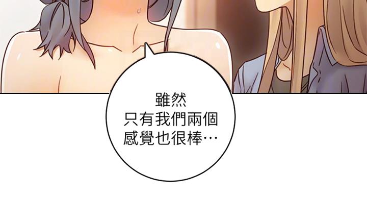 第98话10