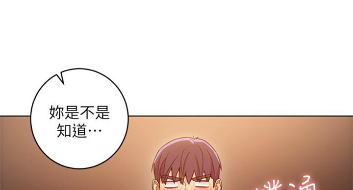 第98话20
