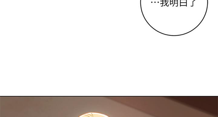 第98话28