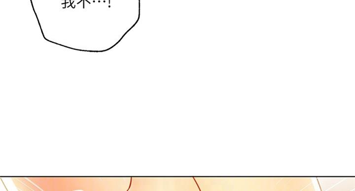第98话62