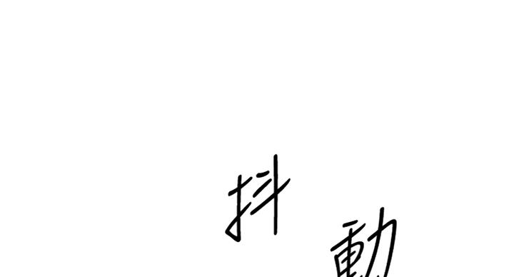 第98话76
