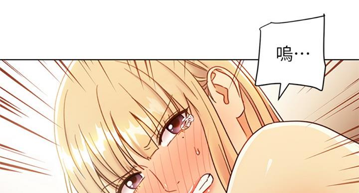 第99话44