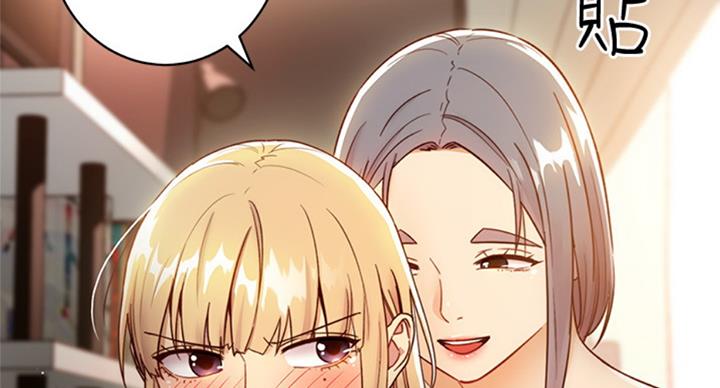 第99话53
