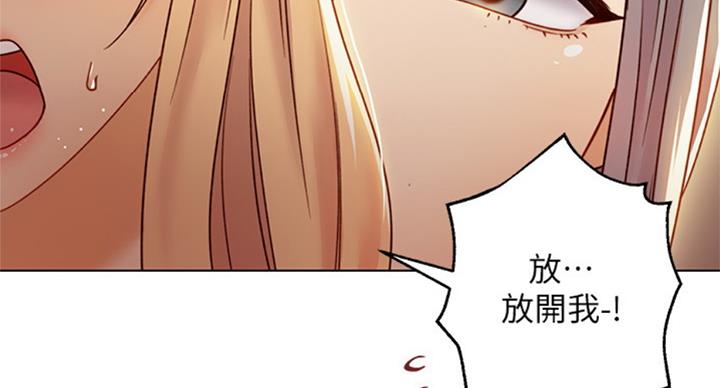 第99话59