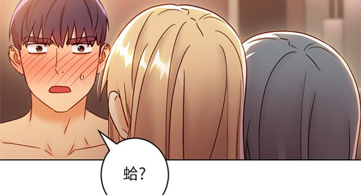 第99话83