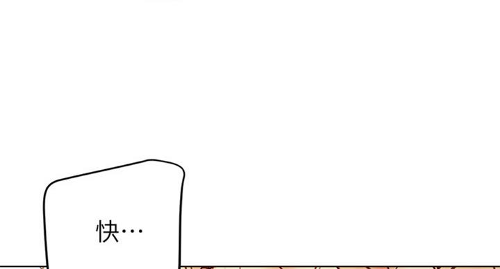 第99话95