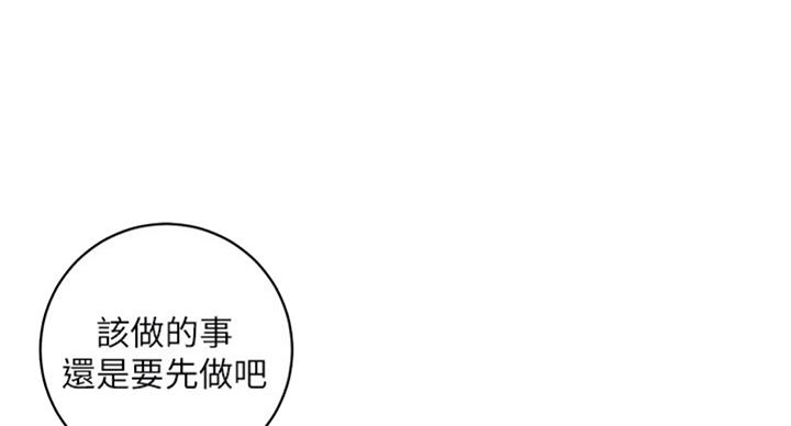 第100话11