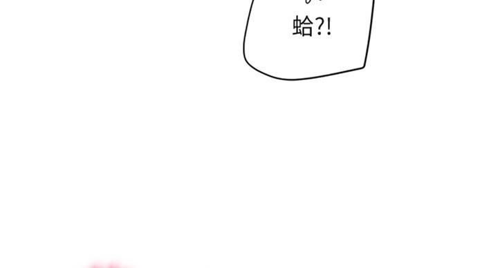 第100话14