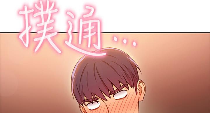 第100话15