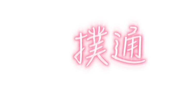 第100话27