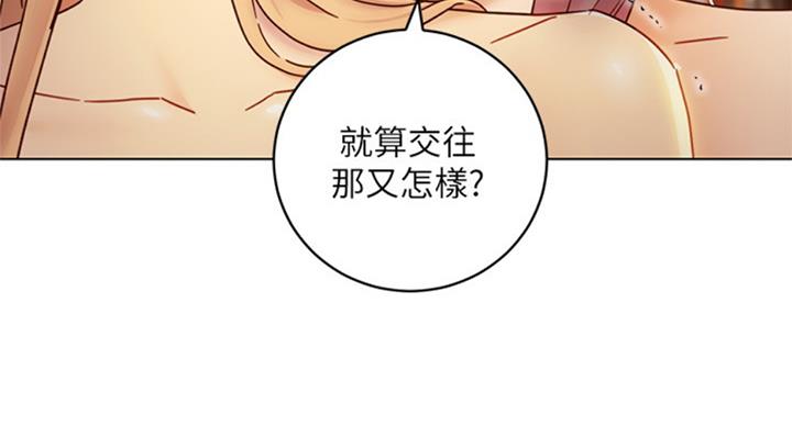 第100话54