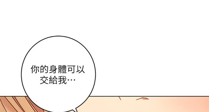 第100话55