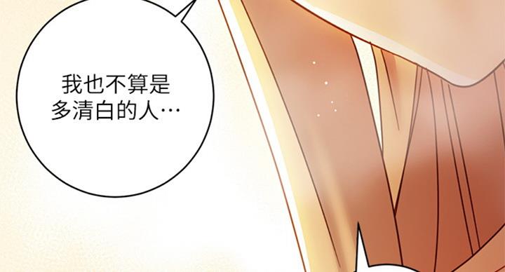 第100话72