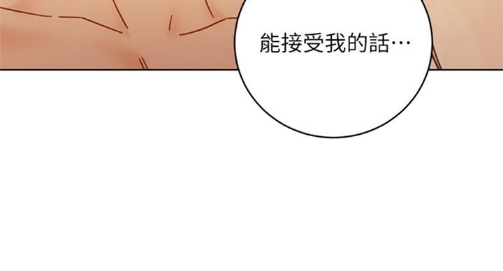 第100话75