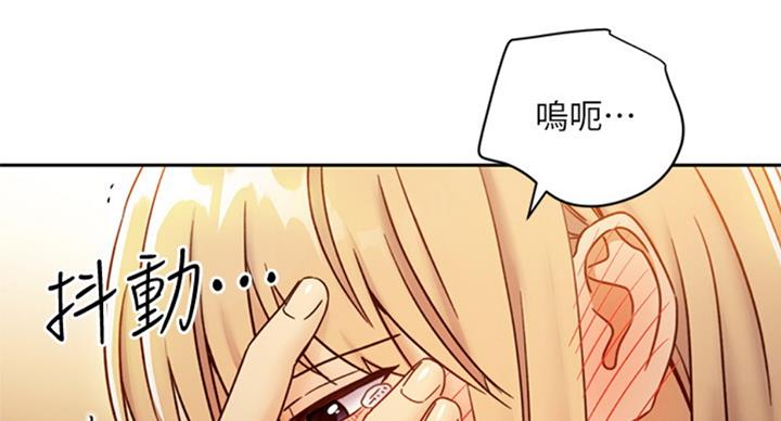 第101话31