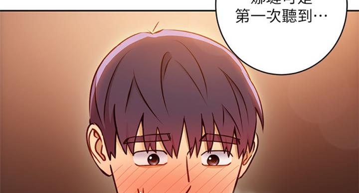 第101话34
