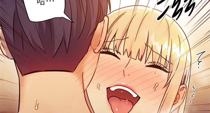 第101话40