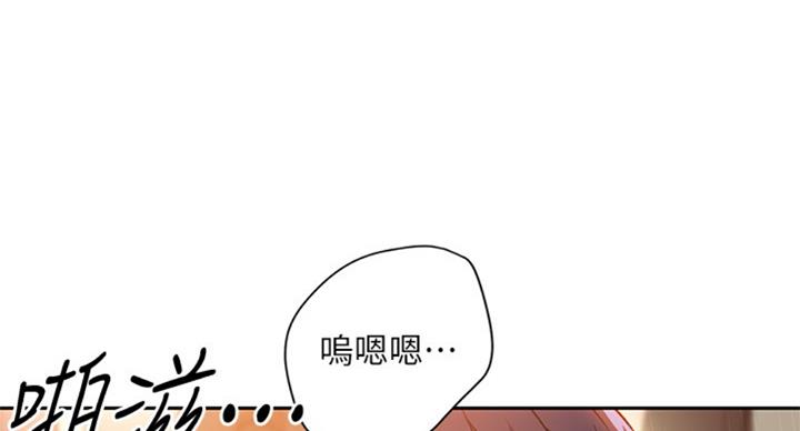第101话51