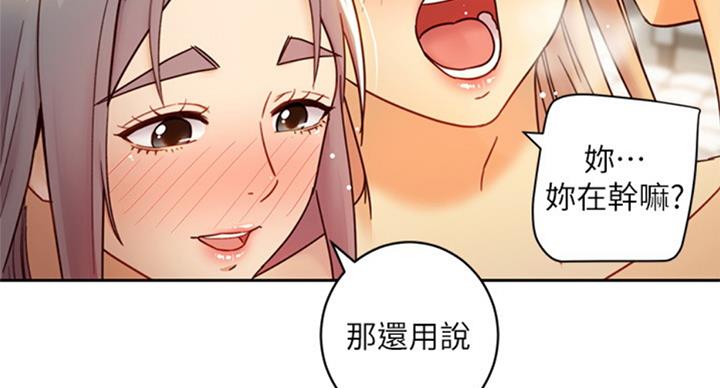 第101话58