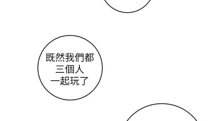 第101话59