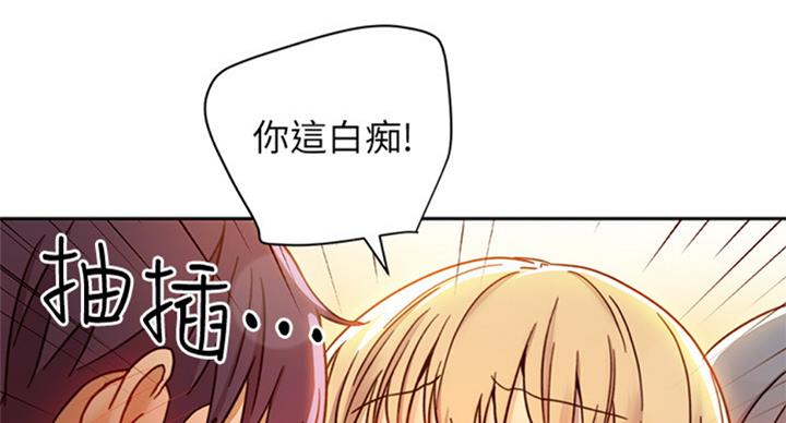 第101话70