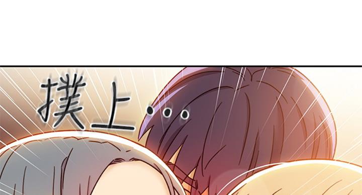 第101话88