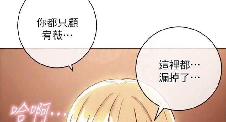 第102话22