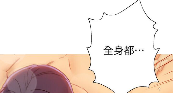 第102话43
