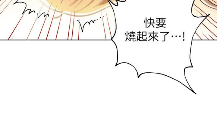 第102话45