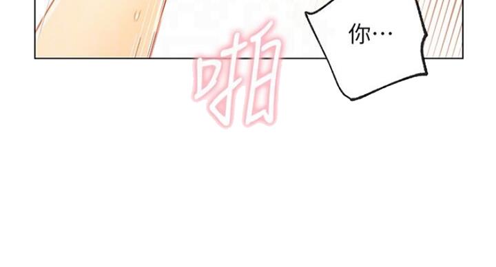 第102话48
